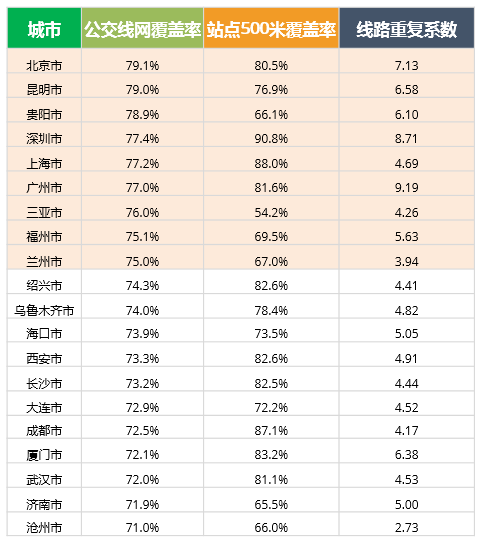 新澳門彩生肖走勢圖綜合版大全，探索與策略，澳門彩生肖走勢圖綜合版探索與策略指南