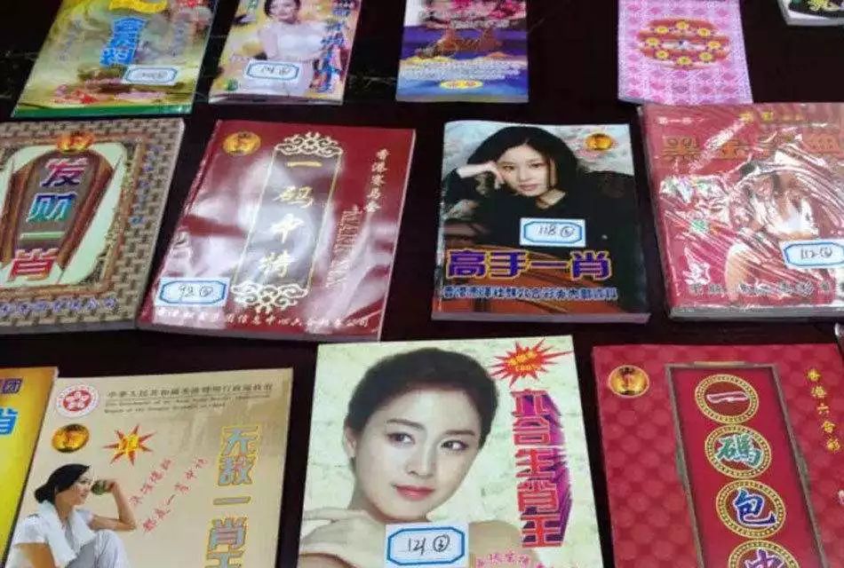 香港正宗六寶典免費大全，揭秘SEO優(yōu)化秘籍，香港正宗六寶典揭秘SEO優(yōu)化秘籍免費大全