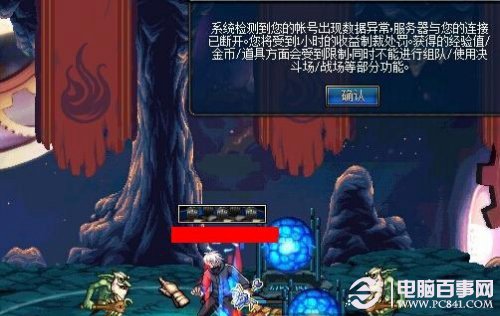 澳彩資料免費(fèi)長期公開，探索彩票行業(yè)的透明度與公平性，澳彩資料免費(fèi)公開，彩票行業(yè)的透明度與公平性探索