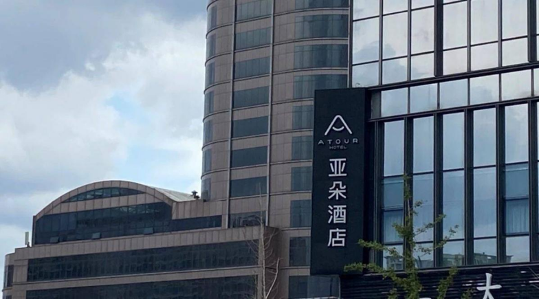 新奧門開獎(jiǎng)果77777與888888的奧秘與SEO洞察，新奧門開獎(jiǎng)數(shù)字奧秘揭秘，77777與888888的SEO洞察與解析