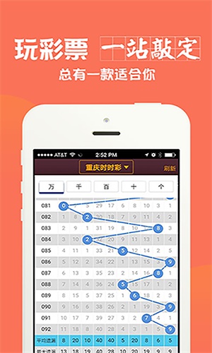 三碼中特期期準(zhǔn)資料免費(fèi)獲取攻略，三碼中特期期準(zhǔn)資料免費(fèi)獲取攻略揭秘！