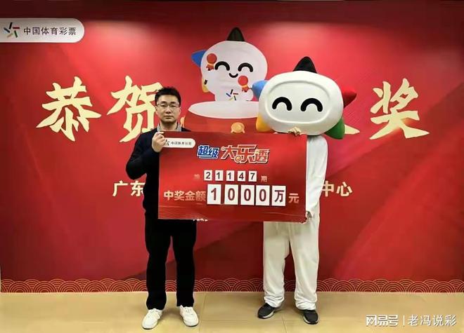 揭秘最準(zhǔn)一肖一碼背后的故事，如何贏得百萬(wàn)大獎(jiǎng)，揭秘最準(zhǔn)一肖一碼，贏取百萬(wàn)大獎(jiǎng)的背后故事