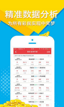 澳王中王一特一肖精準(zhǔn)，揭秘精準(zhǔn)預(yù)測(cè)的秘密，澳王中王一特一肖精準(zhǔn)預(yù)測(cè)揭秘，揭秘精準(zhǔn)預(yù)測(cè)背后的秘密