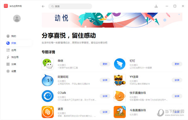 第480頁(yè)