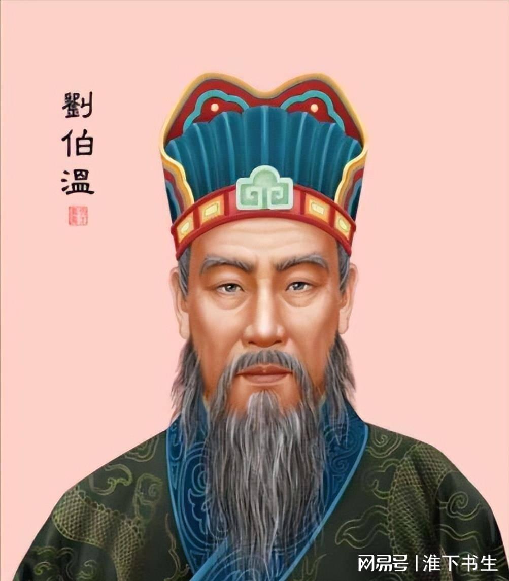 揭秘劉伯溫一期一肖中特肖的神秘面紗，劉伯溫一期一肖中特肖的神秘面紗揭秘