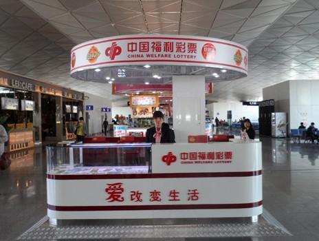 澳門樂福彩總站，探索彩票文化的魅力與機遇，澳門樂福彩總站，探索彩票文化的獨特魅力和機遇