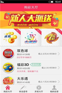 正版正版資料大全，全面解析與獲取途徑，正版資料大全，全面解析與獲取途徑