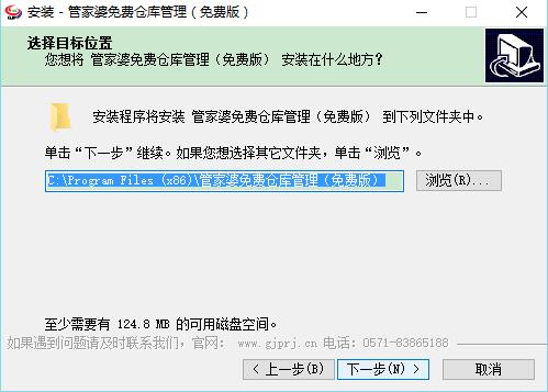 正版管家婆，全面解析其優(yōu)勢與功能，正版管家婆，優(yōu)勢與功能全面解析