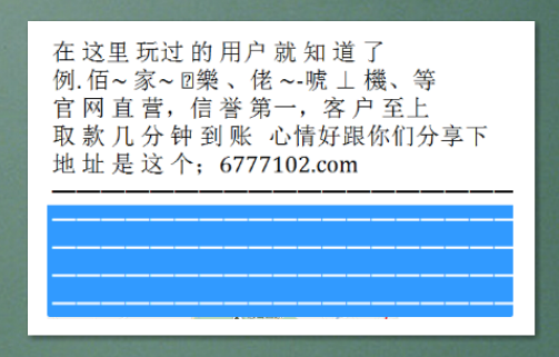 澳門彩票開(kāi)獎(jiǎng)，探索數(shù)字背后的故事與機(jī)遇（關(guān)鍵詞，澳門彩票開(kāi)獎(jiǎng)、澳門彩票網(wǎng)、澳門彩票中心），澳門彩票開(kāi)獎(jiǎng)，揭秘?cái)?shù)字背后的故事與機(jī)遇（涵蓋澳門彩票網(wǎng)與彩票中心）