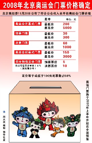 二四六香港資料期期準(zhǔn)亮點(diǎn)，深度解析與獨(dú)特視角，二四六香港資料期期準(zhǔn)亮點(diǎn)，深度解析與獨(dú)特視角揭秘
