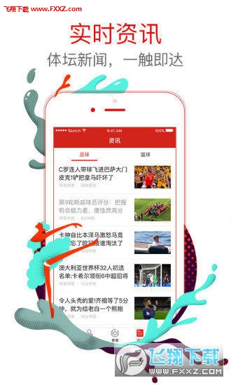 王中王白小姐四肖選一，揭秘背后的秘密與策略，揭秘王中王白小姐四肖選一背后的秘密與策略之道