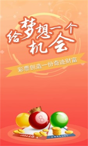 澳門今一必中一肖一碼揭秘，探索生肖彩票的魅力與秘密，澳門生肖彩票揭秘，探索彩票魅力與一中必中秘密