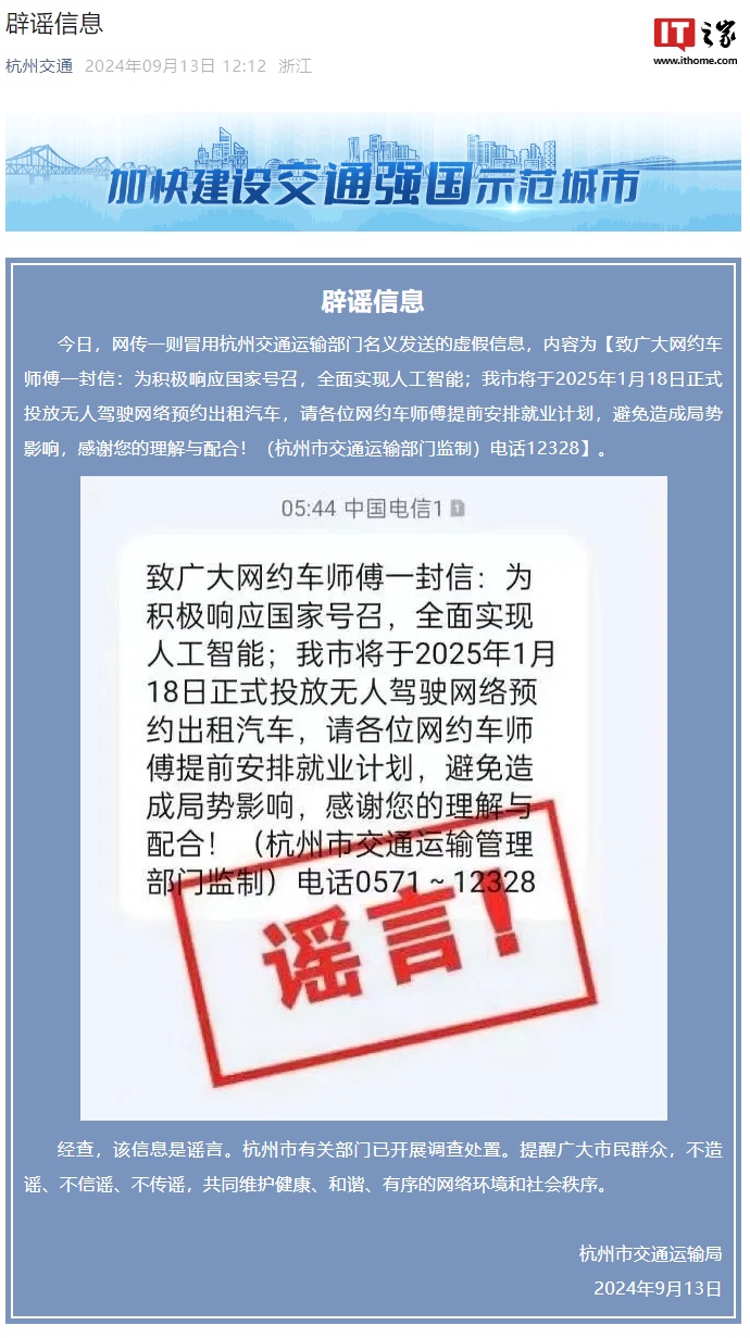 新奧2025年免資料費信息，全面解析與深度洞察，新奧2025年免資料費全面解析與深度洞察，未來展望與洞察
