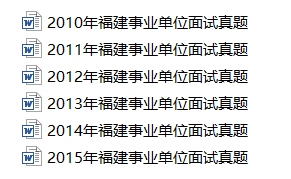 新澳門2025年資料大全官家婆——探索未來的澳門，澳門未來展望，2025年官家婆資料大全