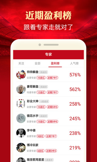 白小姐王中王六肖選一準(zhǔn)，揭秘精準(zhǔn)預(yù)測(cè)背后的秘密，揭秘白小姐王中王六肖選一準(zhǔn)，精準(zhǔn)預(yù)測(cè)背后的秘密探究