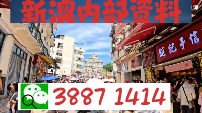 澳門(mén)今晚必開(kāi)一肖一特，深度解析與預(yù)測(cè)，澳門(mén)今晚生肖特碼深度解析與預(yù)測(cè)，一肖一特必開(kāi)趨勢(shì)探討