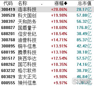 鐵算算盤4887圖庫(kù)天，探索與解析，鐵算算盤4887圖庫(kù)天，深度探索與解析