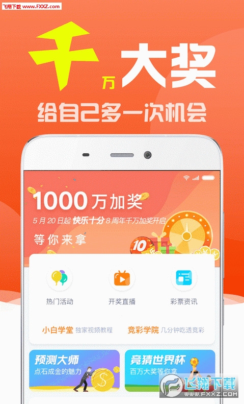 揭秘劉伯溫一肖三期必出一期，傳奇背后的真相，劉伯溫一肖三期必出一期揭秘，傳奇背后的真相探究