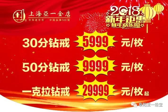 新澳管家婆彩色黑白馬報(bào)，揭秘賽馬世界的秘密武器，揭秘賽馬世界的秘密武器，新澳管家婆彩色黑白馬報(bào)解析