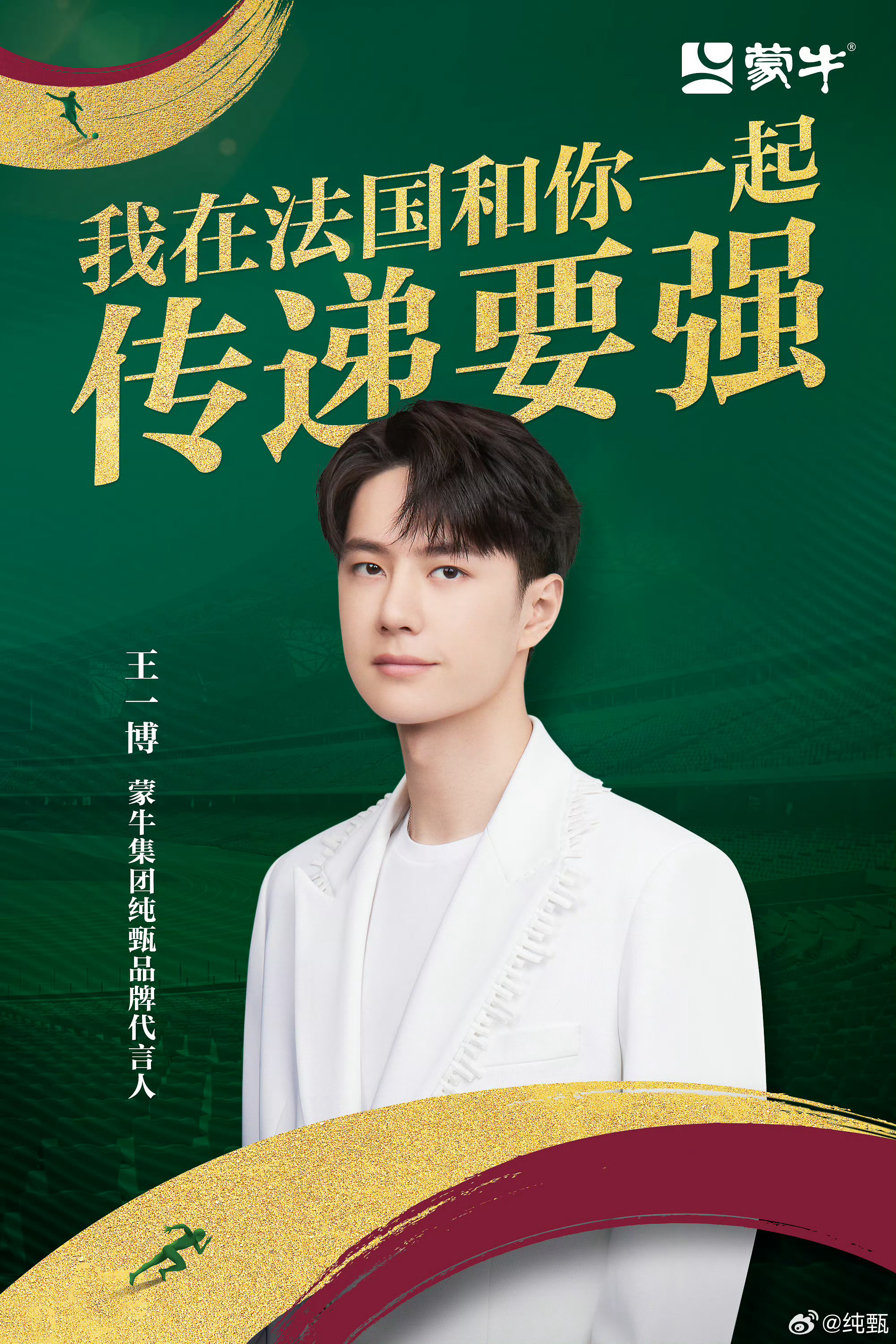 王中王一肖中特論壇掛牌，探索前沿話題與獨(dú)特視角，王中王一肖中特論壇掛牌，探索前沿話題與獨(dú)特視角的平臺(tái)