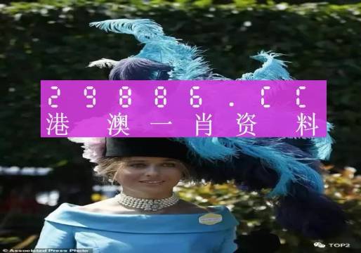 揭秘最準(zhǔn)一肖一碼一一中一特雷豐，探尋背后的秘密，揭秘最準(zhǔn)一肖一碼一一中一特雷豐真相，探尋背后的秘密之門