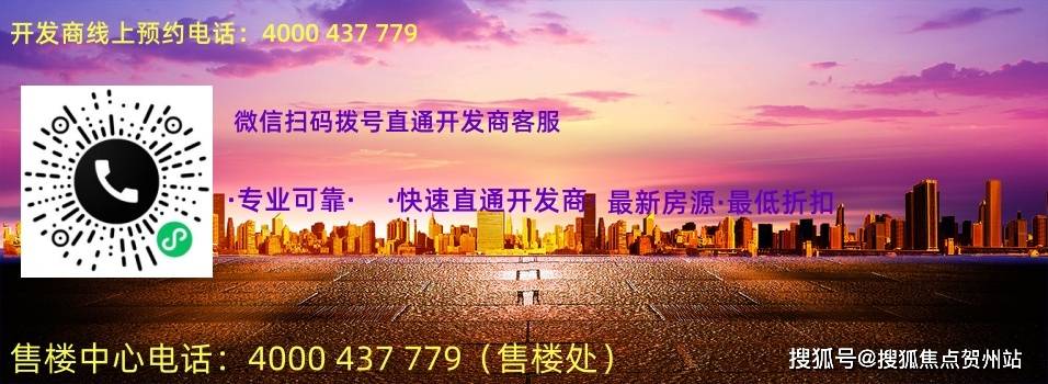揭秘7777788888精準(zhǔn)新傳真，一網(wǎng)打盡SEO優(yōu)化秘籍，揭秘精準(zhǔn)新傳真7777788888，一網(wǎng)打盡SEO優(yōu)化秘籍全攻略