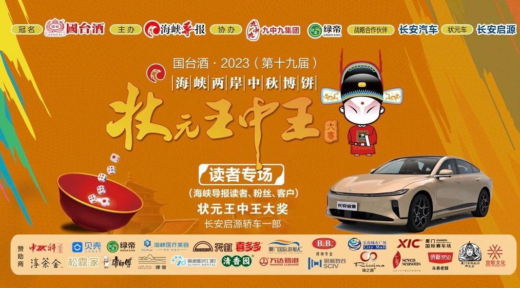 王中王一肖中特平，探尋背后的秘密與奧秘，揭秘王中王一肖中特平背后的秘密與奧秘