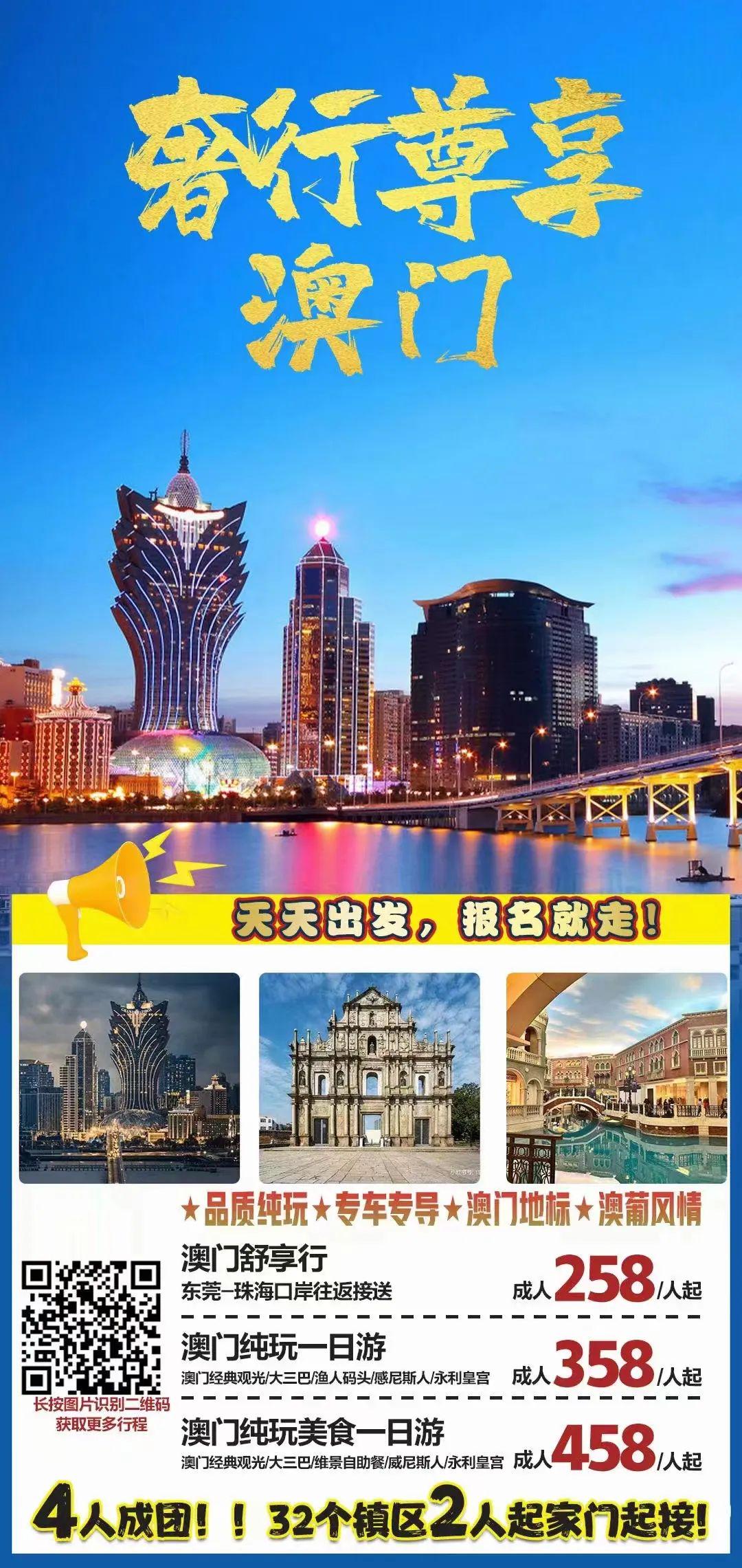 預(yù)測(cè)未來(lái)，探索澳門(mén)與香港彩票開(kāi)獎(jiǎng)號(hào)碼的奧秘（2025年展望），澳門(mén)與香港彩票未來(lái)展望，預(yù)測(cè)奧秘與探索開(kāi)獎(jiǎng)號(hào)碼（2025年展望）