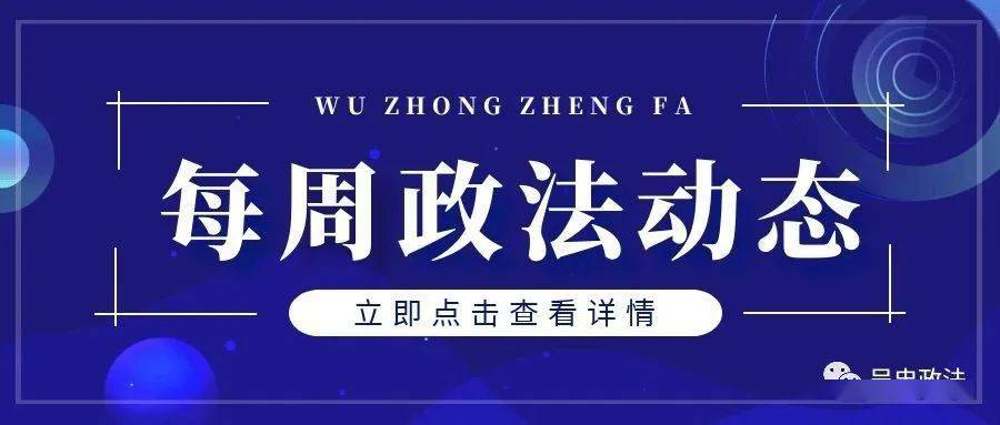 精準(zhǔn)新傳真，揭秘?cái)?shù)字組合7777788888的神秘面紗，揭秘?cái)?shù)字組合7777788888的神秘面紗，精準(zhǔn)新傳真解讀