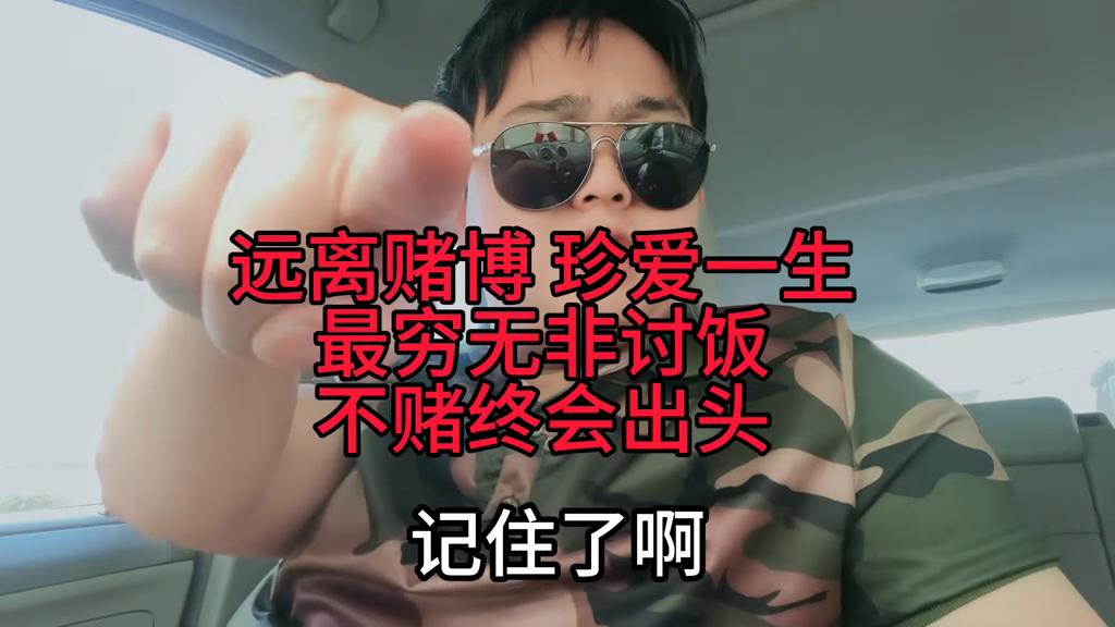 澳門六和彩開獎(jiǎng)結(jié)果，探索彩票世界的神秘面紗，澳門六和彩開獎(jiǎng)結(jié)果揭秘，揭開彩票世界的神秘面紗