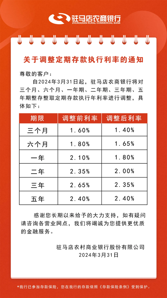 新澳天天開彩期期精準(zhǔn)——揭秘彩票預(yù)測(cè)背后的秘密，揭秘彩票預(yù)測(cè)真相，新澳天天開彩期期精準(zhǔn)之奧秘
