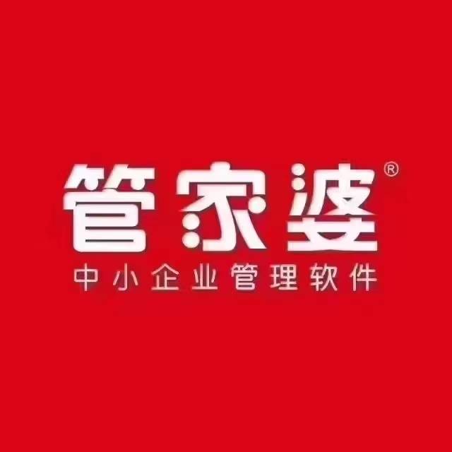 奧門管家婆，探索其背后故事與重要性，澳門管家婆，揭秘背后故事與重要性