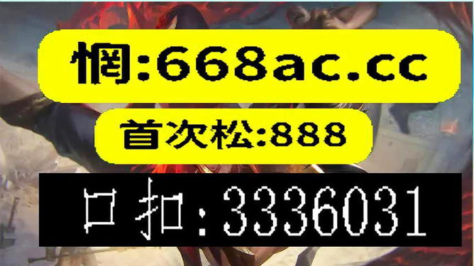 澳門今晚必開一肖一特9995，探索生肖彩票的魅力與預測，澳門生肖彩票探索，預測魅力與今晚必開一肖一特9995的神秘面紗