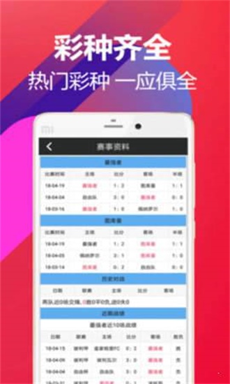 澳門118開(kāi)獎(jiǎng)結(jié)果，探索最新最快開(kāi)獎(jiǎng)信息，澳門最新開(kāi)獎(jiǎng)結(jié)果及快速開(kāi)獎(jiǎng)信息探索