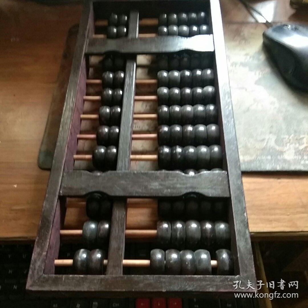 鐵算算盤，揭秘一款強大工具助力4887人的高效管理，揭秘鐵算算盤，助力高效管理，覆蓋4887人團隊的神器工具。
