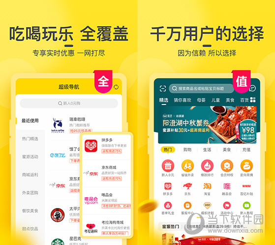 澳門今晚開獎結果2020，探索彩票背后的秘密與期待，澳門彩票開獎背后的秘密與期待，探索2020年開獎結果