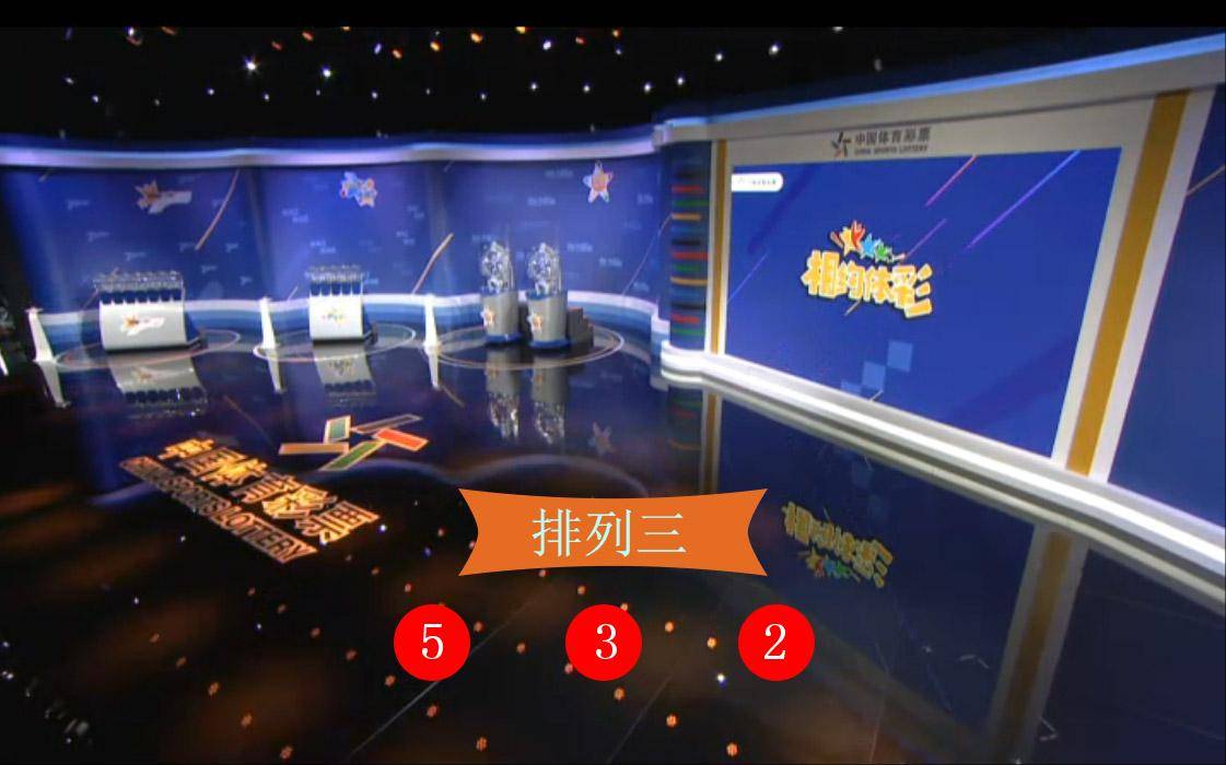 澳門(mén)六星開(kāi)獎(jiǎng)結(jié)果解析與預(yù)測(cè)，探索彩票背后的秘密，澳門(mén)六星開(kāi)獎(jiǎng)解析與預(yù)測(cè)，探索彩票背后的奧秘