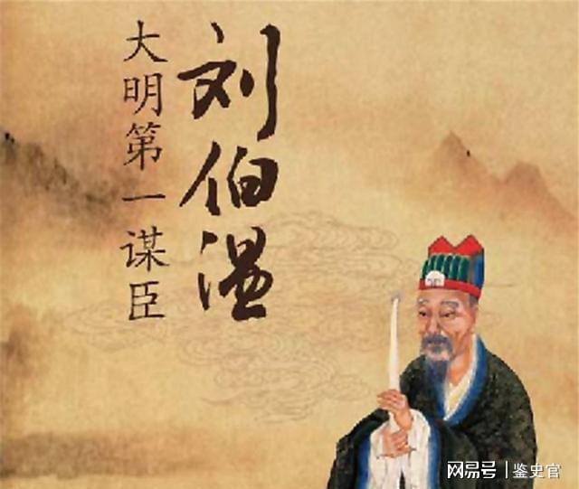 關(guān)于劉伯溫高手論壇45646com一句話解肖的探討，劉伯溫高手論壇解肖探討，一語解析揭秘玄機(jī)