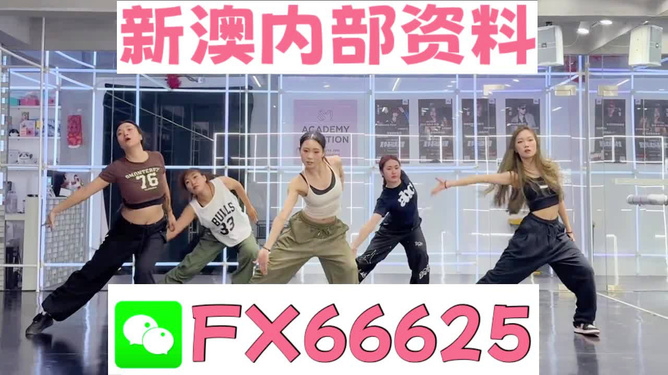 王中王殺一肖，揭秘背后的故事與真相，揭秘王中王殺一肖背后的故事與真相