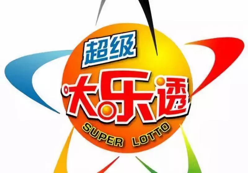 王中王平特一肖結(jié)果，深度解析與探索，王中王平特一肖結(jié)果深度解析與探索揭秘