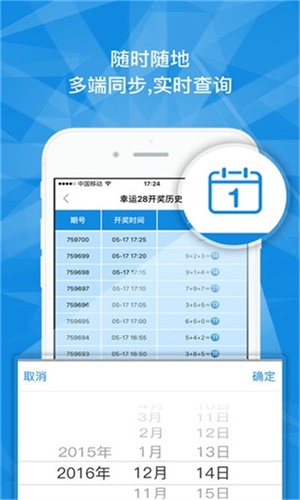 澳門(mén)一碼一肖一特一中Ta幾si——探索澳門(mén)博彩文化的魅力，澳門(mén)博彩文化魅力探索，一碼一肖一特一中Ta幾si