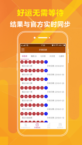 劉伯溫平持一肖期期準(zhǔn)，傳奇人物與預(yù)測(cè)之術(shù)的完美結(jié)合，劉伯溫精準(zhǔn)預(yù)測(cè)傳奇，平持一肖期期準(zhǔn)與傳奇人物預(yù)測(cè)之術(shù)的完美融合