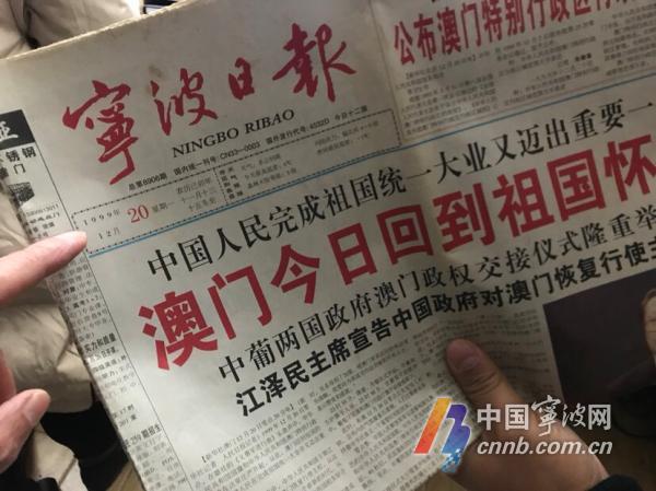 老澳門六合資料庫大全 2025年 第107期，探索與解析，老澳門六合資料庫大全第107期，深度探索與解析