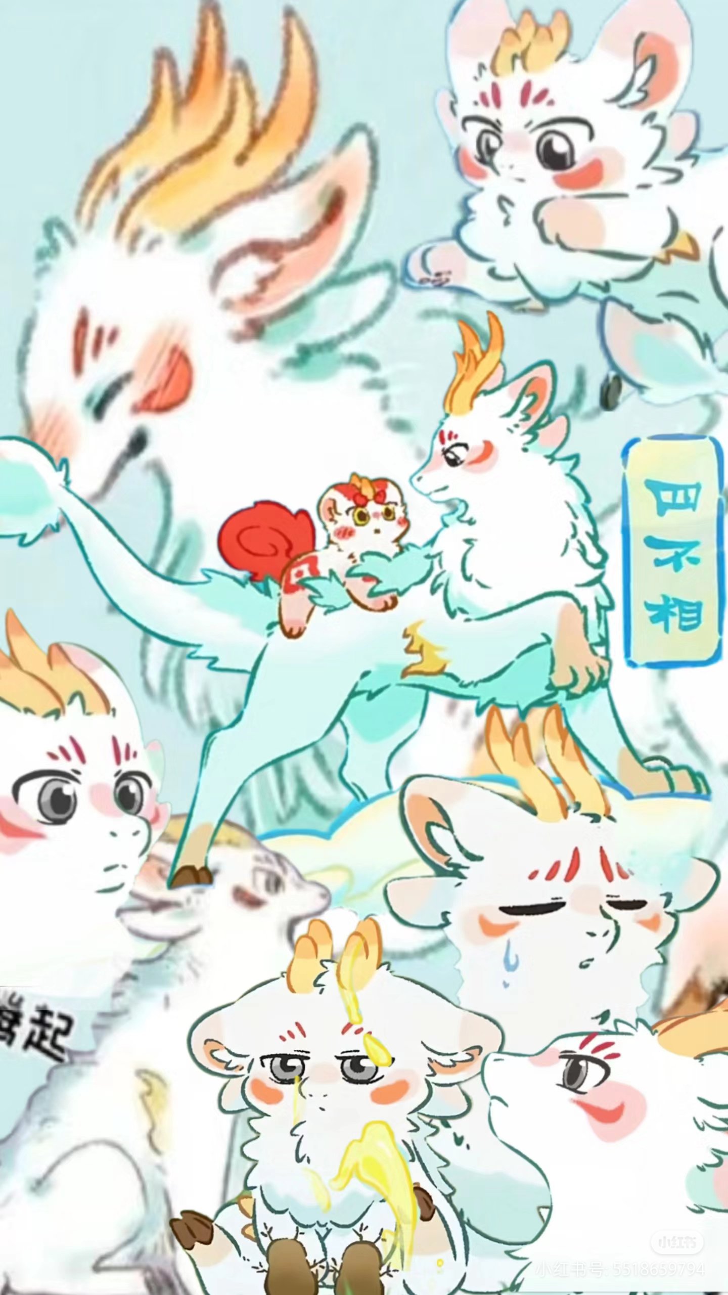 揭秘劉伯溫四不像一肖中特良——探尋神秘預(yù)言背后的真相，劉伯溫四不像一肖預(yù)言真相揭秘，探尋神秘預(yù)言背后的秘密