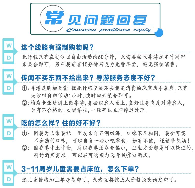 2025澳門(mén)天天開(kāi)好彩大全——探索彩票世界的奧秘與希望，探索彩票世界的奧秘與希望，澳門(mén)彩票2025天天開(kāi)好彩大全