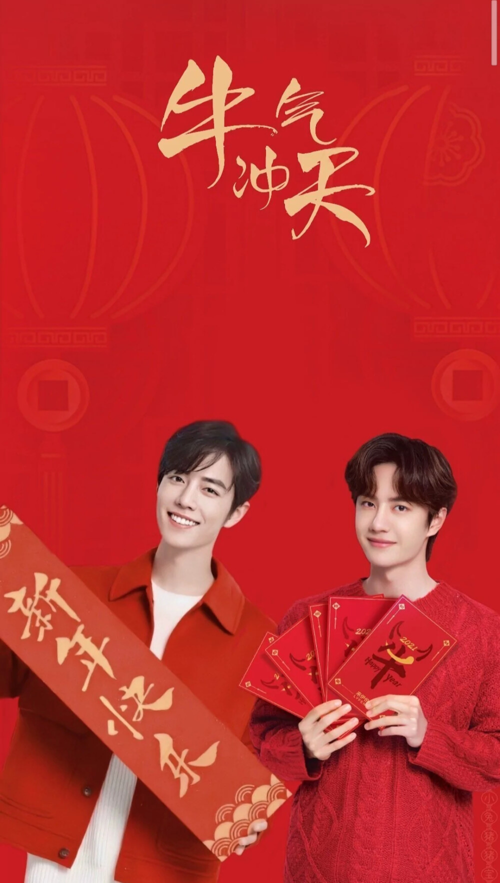 王中王一肖中特開(kāi)，揭秘背后的秘密與策略，揭秘王中王一肖中特開(kāi)背后的秘密與策略