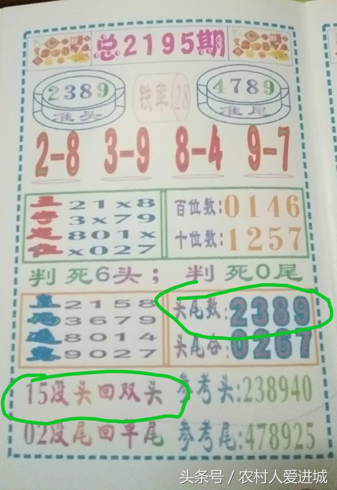 新澳門精準(zhǔn)四肖期中特公開，探索澳門博彩文化及其魅力，澳門博彩文化探索，精準(zhǔn)四肖期中特公開的魅力