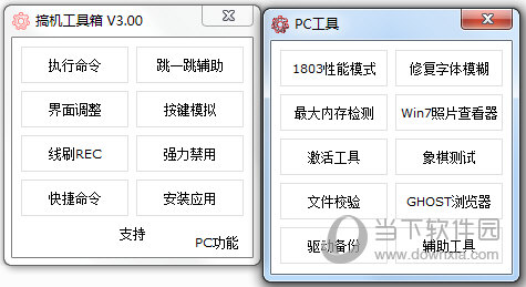 澳門開獎(jiǎng)結(jié)果及今日開獎(jiǎng)記錄查詢——全面解析與實(shí)時(shí)更新，澳門開獎(jiǎng)結(jié)果及今日開獎(jiǎng)記錄查詢，全面解析與實(shí)時(shí)更新資訊
