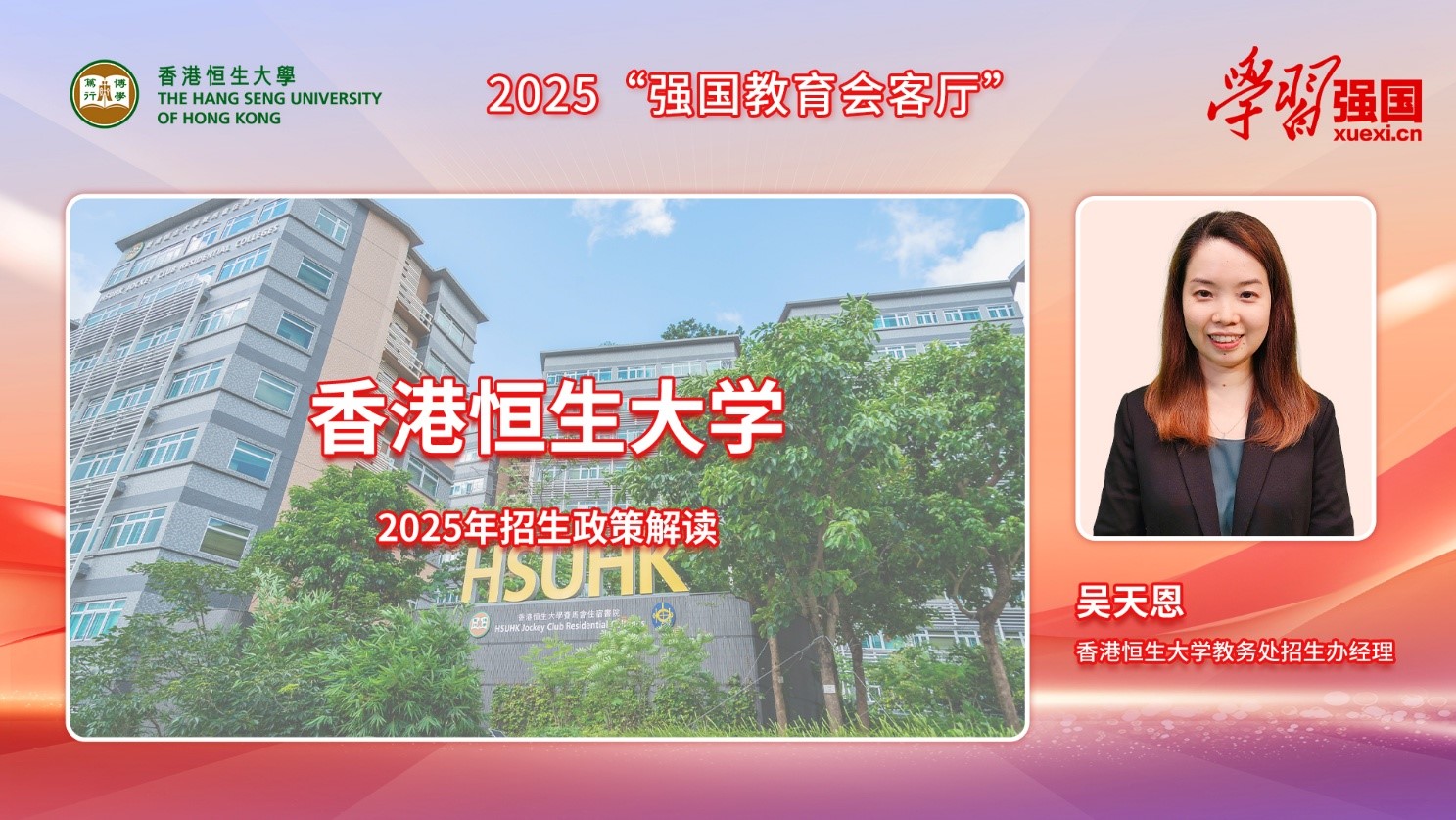 2025香港正版資料免費(fèi)盾，獲取最新信息的便捷途徑，香港正版資料免費(fèi)盾，最新信息便捷獲取指南