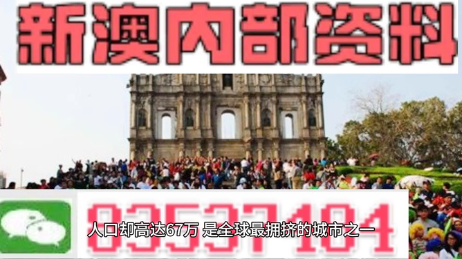澳門資料大全正版資料2022年合集，掌握最新信息，一覽無(wú)遺，澳門最新正版資料大全 2022年合集，掌握最新信息，全面解析